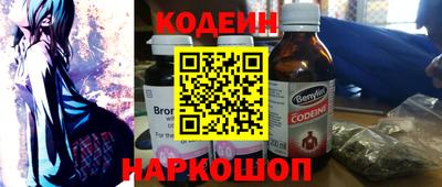 spice Заволжье
