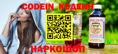 прущая мука Заводоуковск
