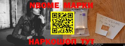 прущая мука Заводоуковск