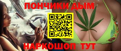 прущая мука Заводоуковск