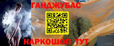 прущая мука Заводоуковск