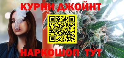 spice Заволжье