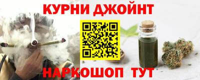 прущая мука Заводоуковск