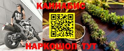 прущая мука Заводоуковск