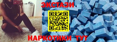 тгк Жуковский