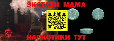 spice Заволжье