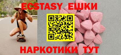 spice Заволжье