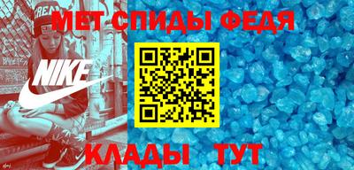 тгк Жуковский