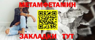 spice Заволжье