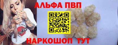 spice Заволжье