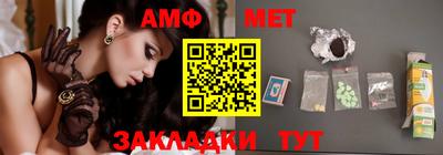 прущая мука Заводоуковск