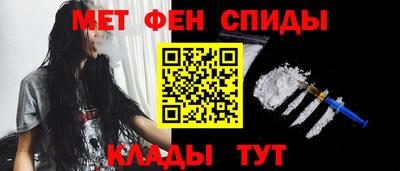 spice Заволжье