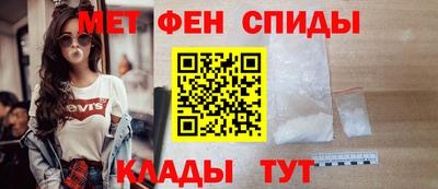 тгк Жуковский
