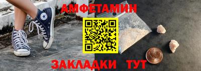 тгк Жуковский