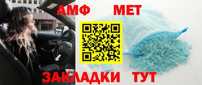 прущая мука Заводоуковск
