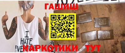spice Заволжье