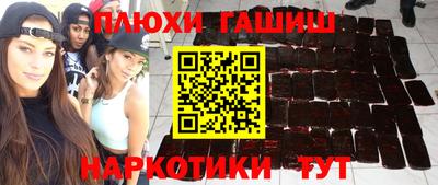 spice Заволжье